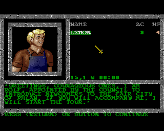 AMI Screenshots