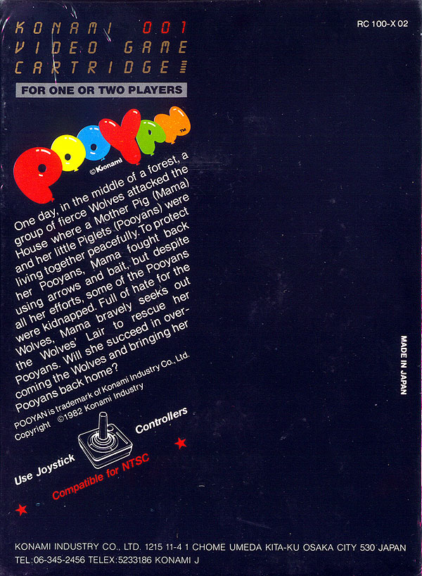 Box Art