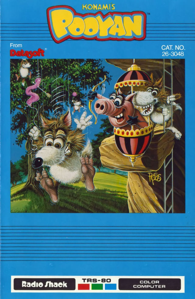 Box Art