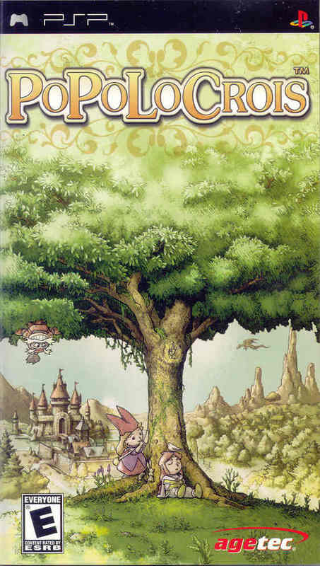 Box Art