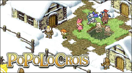 PSP Screenshots