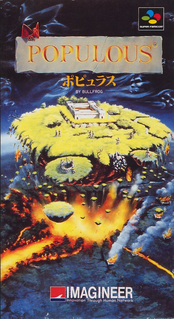 Box Art
