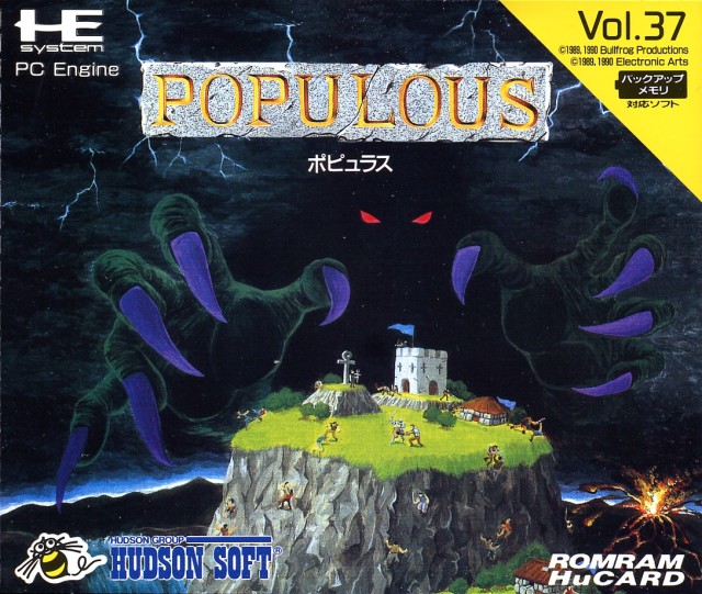 Box Art