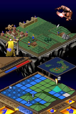DS Screenshots