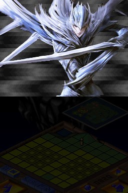 DS Screenshots