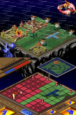 DS Screenshots