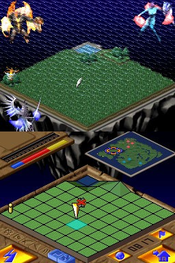 DS Screenshots