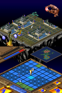 DS Screenshots