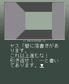 Mobile (2005)