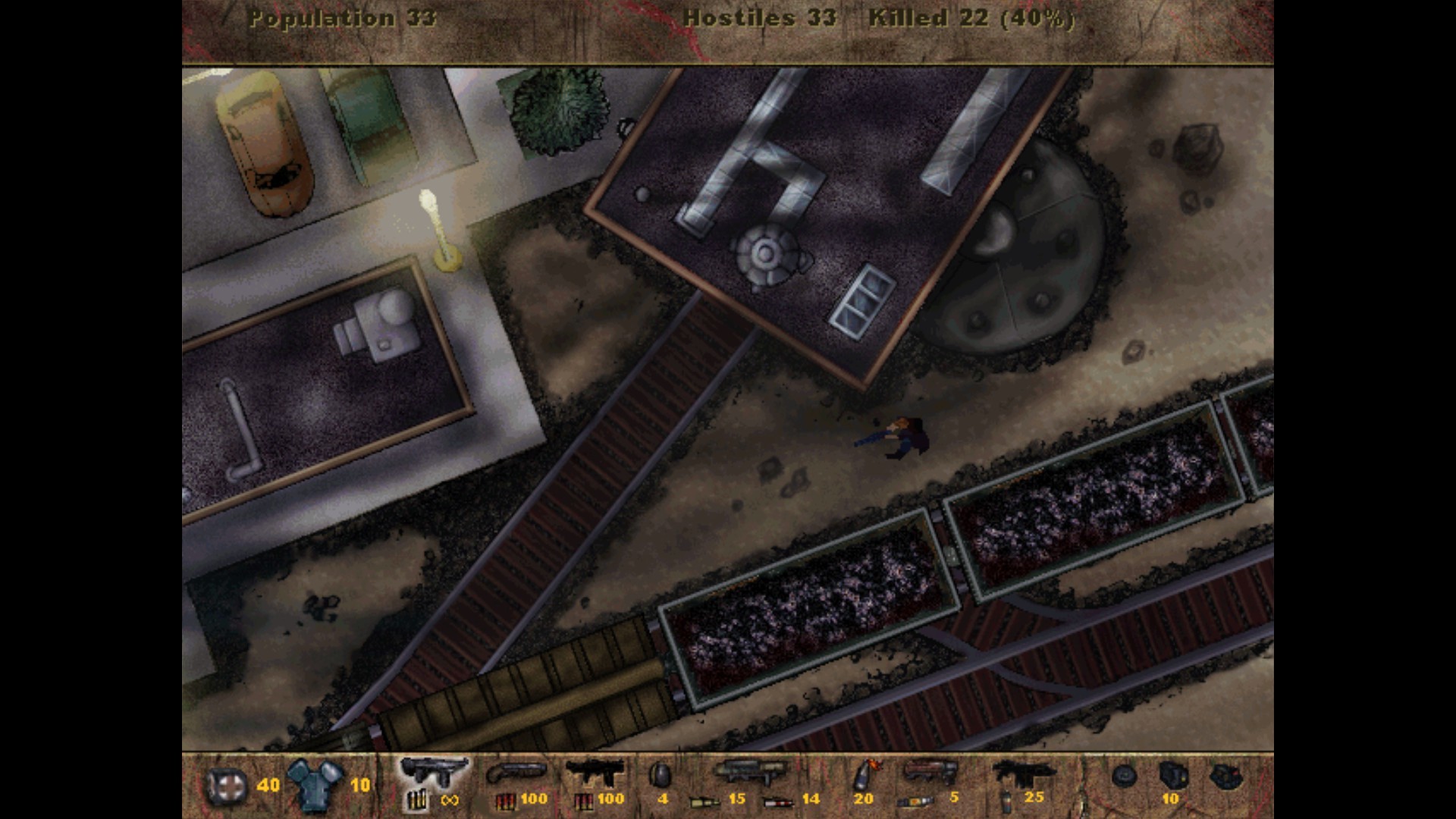 Screenshots