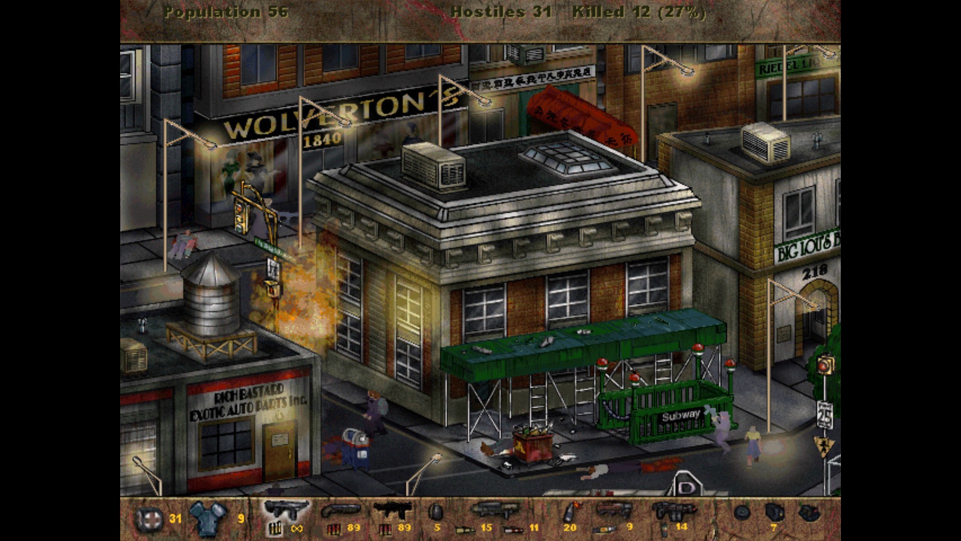 Screenshots