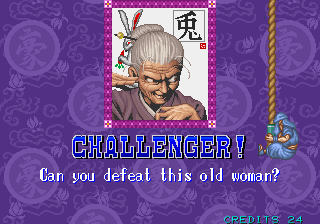 Arcade Screenshots