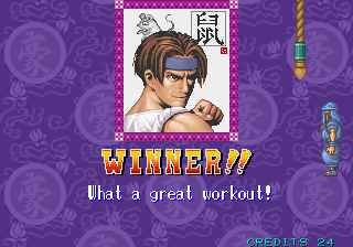 Arcade Screenshots