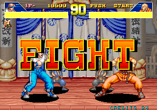 Arcade Screenshots