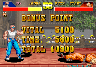 Arcade Screenshots