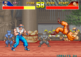 Arcade Screenshots