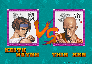 Arcade Screenshots