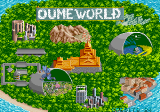 Arcade Screenshots