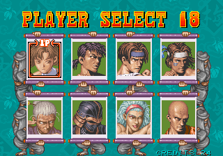 Arcade Screenshots