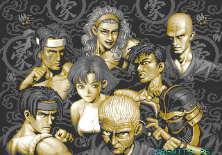 Arcade Screenshots