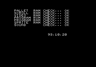 Arcade Screenshots