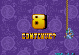 Arcade Screenshots