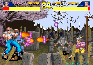 Arcade Screenshots