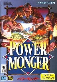 Box Art