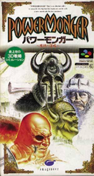 Box Art