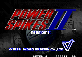 Arcade Screenshots