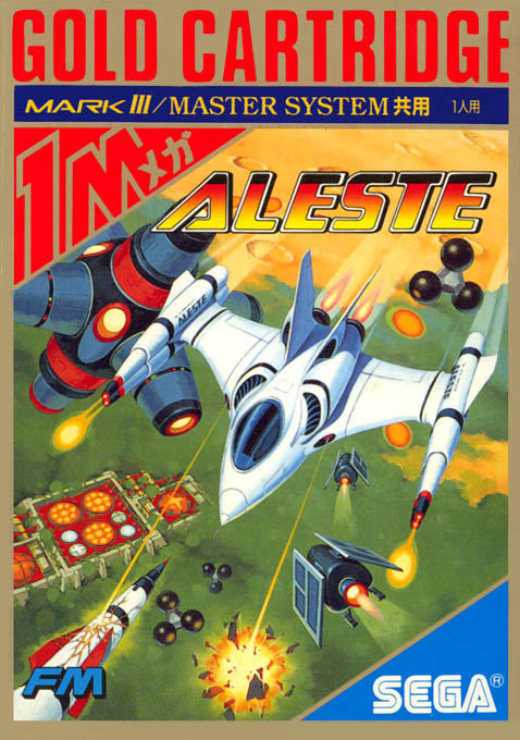 Box Art