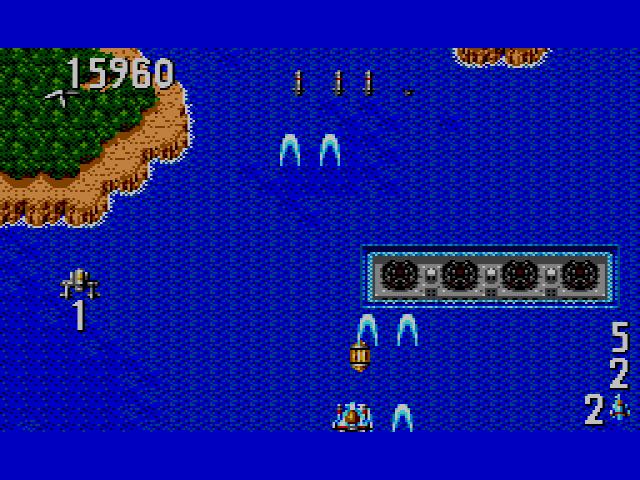 SMS Screenshots