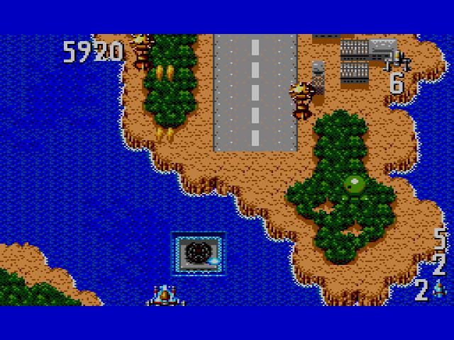 SMS Screenshots