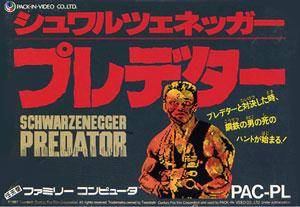 Box Art