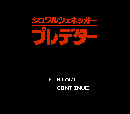 NES Screenshots