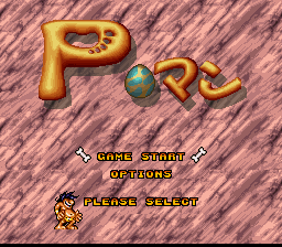 SNES Screenshots