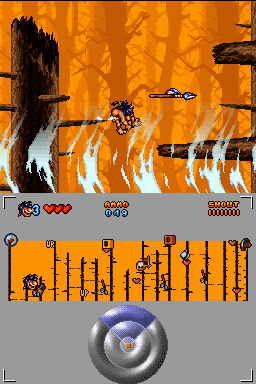 DSI Screenshots