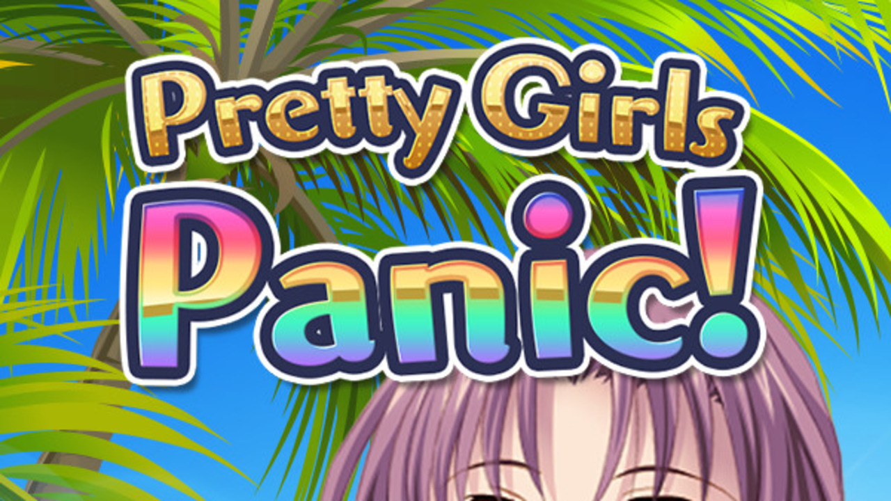 Pretty Girls Panic!