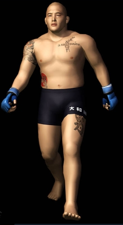 Pride FC