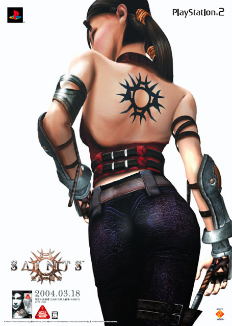Concept Art