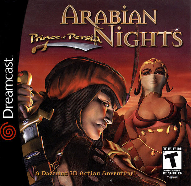 Prince of Persia 3D