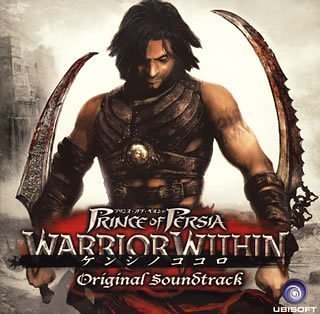 Box Art
