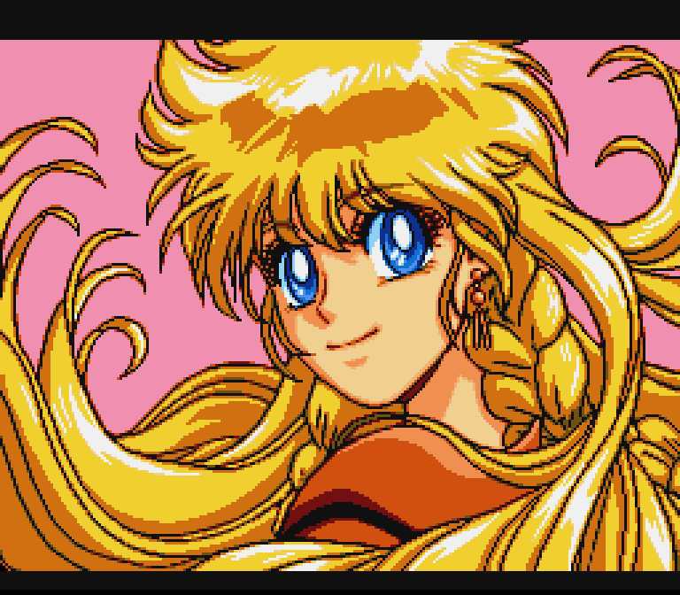 Princess Minerva