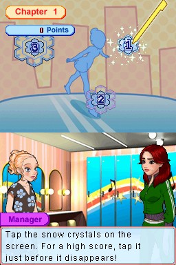 DS Screenshots