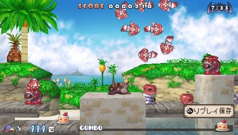 PSP Games