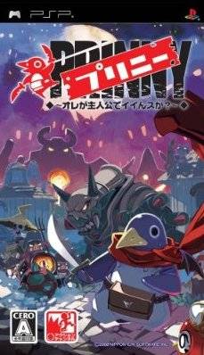 Box Art