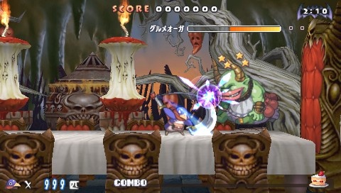 PSP Games