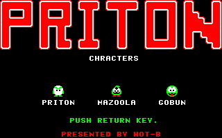 Priton