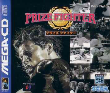 Box Art