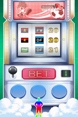 DS Screenshots